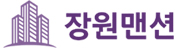 장원맨션 입주자 대표회의 Logo